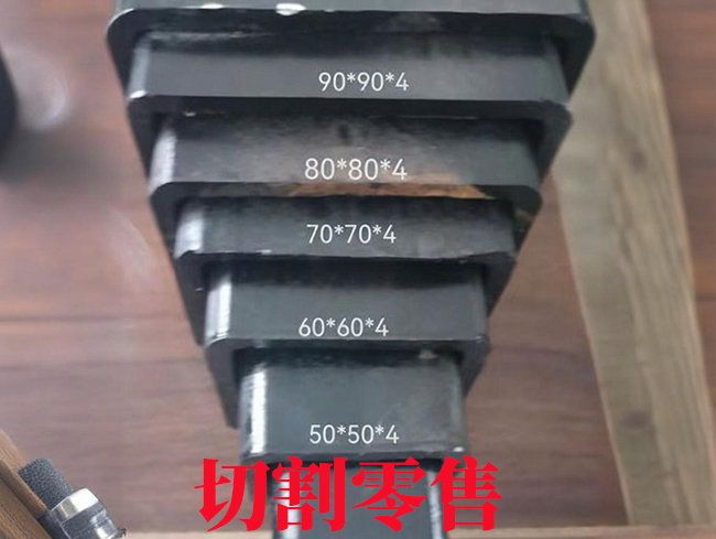 朔州升降设备伸缩套管